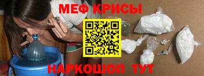 тгк Кулебаки