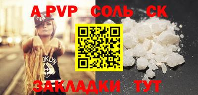 не бодяженный Кумертау