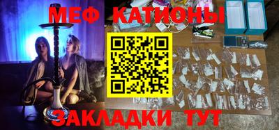 не бодяженный Кумертау
