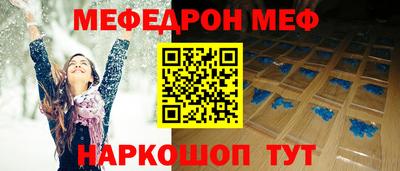 не бодяженный Кумертау