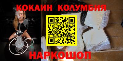тгк Кулебаки