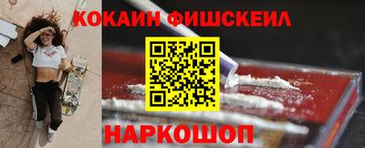 тгк Кулебаки
