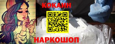 тгк Кулебаки