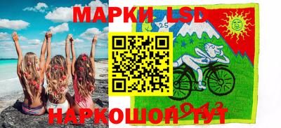 кристаллы Кунгур