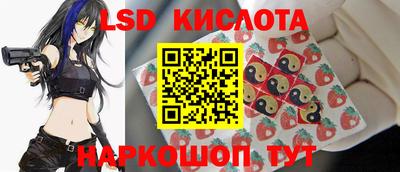 не бодяженный Кумертау