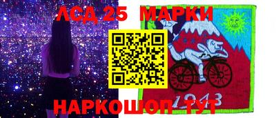 не бодяженный Кумертау