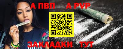 кристаллы Кунгур
