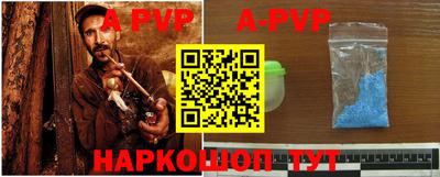 не бодяженный Кумертау