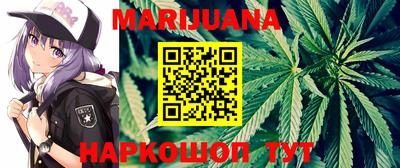 кристаллы Кунгур