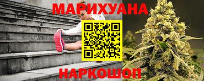 кристаллы Кунгур