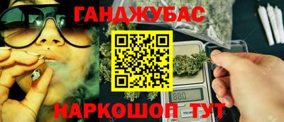 тгк Кулебаки