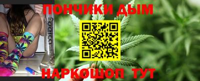 не бодяженный Кумертау