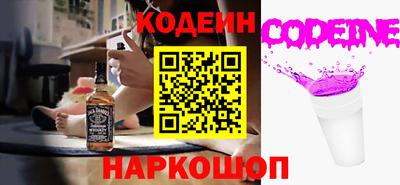 не бодяженный Кумертау