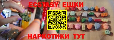 не бодяженный Кумертау