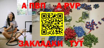 кристаллы Кунгур