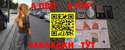 тгк Кулебаки