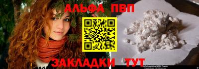 не бодяженный Кумертау