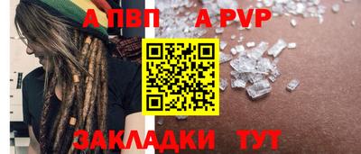тгк Кулебаки