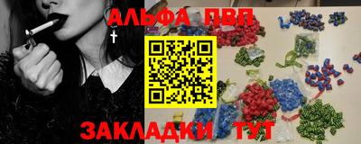тгк Кулебаки