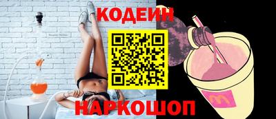 тгк Кулебаки