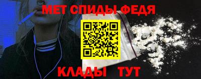 тгк Кулебаки
