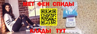 кристаллы Кунгур