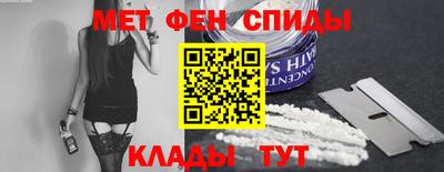 тгк Кулебаки