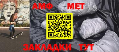 тгк Кулебаки