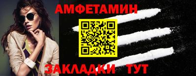 тгк Кулебаки