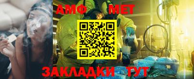 не бодяженный Кумертау
