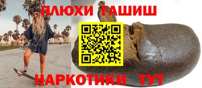 кристаллы Кунгур