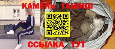 не бодяженный Кумертау