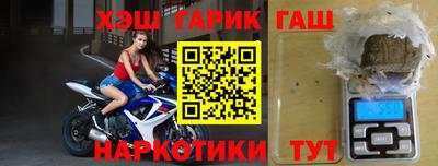 тгк Кулебаки