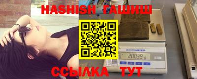 не бодяженный Кумертау