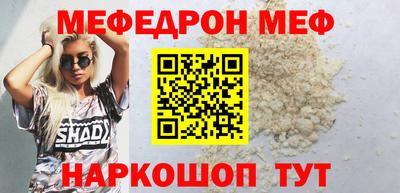 не бодяженный Кумертау