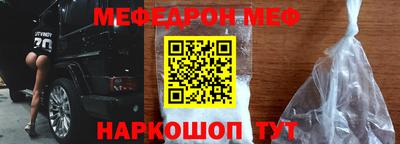 не бодяженный Кумертау