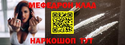тгк Кулебаки