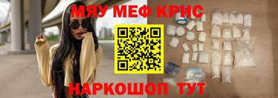 не бодяженный Кумертау